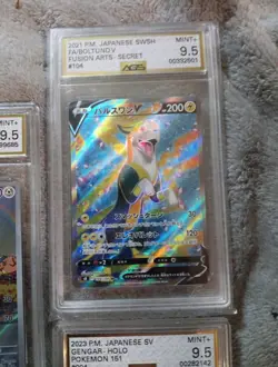 Pokemon TCG Lot of 3 Ags 9.5 Mint Japanese Holo Cards - Image 3