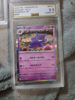 Pokemon TCG Lot of 3 Ags 9.5 Mint Japanese Holo Cards - Image 4