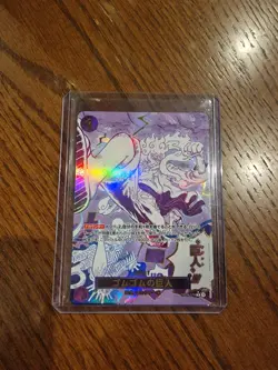 Gum-Gum Giant OP09-078 [PRB02] One Piece Card Game - Image 1