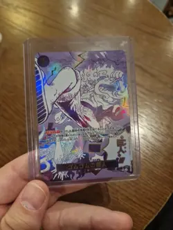 Gum-Gum Giant OP09-078 [PRB02] One Piece Card Game - Image 2