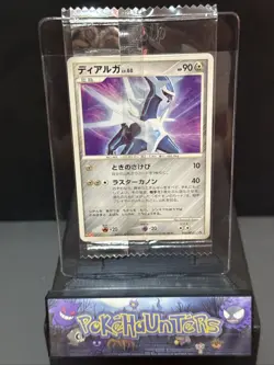 Pokemon Card Dialga 042/DP-P Meiji Promo JAPANESE 2007 Factory SEALED - Image 1