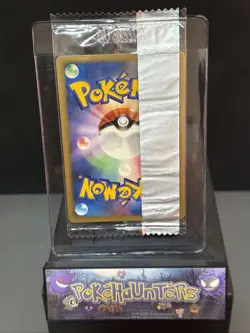 Pokemon Card Dialga 042/DP-P Meiji Promo JAPANESE 2007 Factory SEALED - Image 2