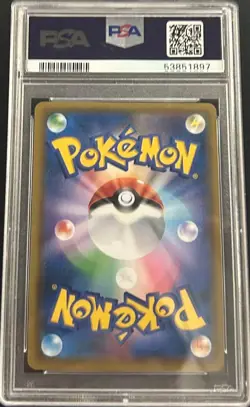 [PSA10] 2019 POKEMON JPN. PROMO #365 ARMORED MEWTWO MEWTWO STRIKES PACK-EVO. - Image 2