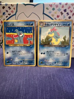 Dark Croconaw No.159 Totodile No158 Neo Destiny Japanese Old Back Pocket Monster - Image 1