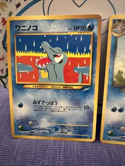 Dark Croconaw No.159 Totodile No158 Neo Destiny Japanese Old Back Pocket Monster - Image 2