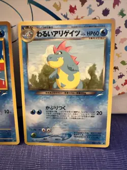 Dark Croconaw No.159 Totodile No158 Neo Destiny Japanese Old Back Pocket Monster - Image 3
