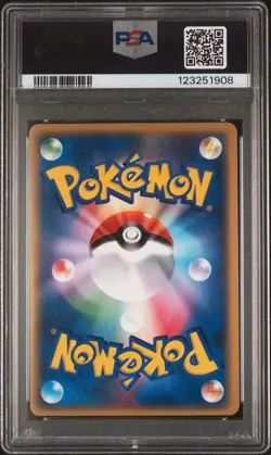 2002 POKEMON JPN SPLIT EARTH 1ST ED #072 UMBREON-HOLO PSA 10 - Image 2