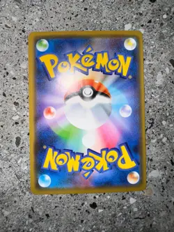 Pokemon TCG JAPANESE Lucario & Melmetal GX 083/173 sm12a Tag All Stars RR MINT - Image 4
