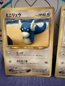 Light Dragonair No.148 Dratini #147 Neo Destiny Japanese Old Back Pocket Monster - Image 2