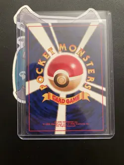 1998 POKEMON JAPANESE GYM MISTY'S TEARS TRAINER BANNED ART - Image 2