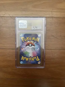 Tympole Pokemon 2025 Japanese Black Bolt 107/086 Art Rare CGC Pristine 10 - Image 2