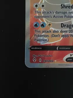 Pokemon TCG Dragonite V Full Art Ultra Rare 191/203 - Evolving Skies - Near Mint - Image 3