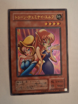 Yu-Gi-Oh! OCG Japanese PE-10 Ultra Rare Holo Toon Gemini Elf - Image 1