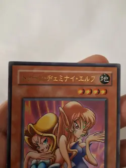 Yu-Gi-Oh! OCG Japanese PE-10 Ultra Rare Holo Toon Gemini Elf - Image 5