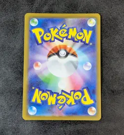 ++ Pokemon Card Game TCG Mew ex sv4a 327/190 SSR Holo Japanese - Image 2