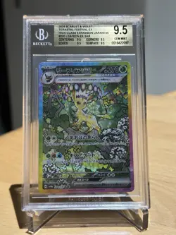 Pokemon Leafeon EX SAR 200/187 SV8a Terastal Festival 2024 Japanese Card BGS 9.5 - Image 1
