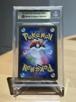 Pokemon Leafeon EX SAR 200/187 SV8a Terastal Festival 2024 Japanese Card BGS 9.5 - Image 2