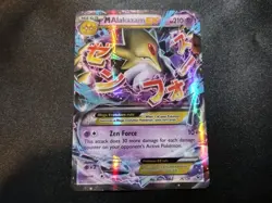 M Alakazam EX 26/124 Fates Collide Holo Ultra Rare Pokemon Card HP - Image 1