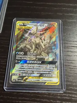 Pokemon S-Chinese Arceus Lot! 3 Arceus Cards + 3 Extra! 6 Cards, US SELLER🇺🇸 - Image 5