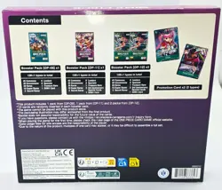 2025 One Piece Card Game Illustration Box Vol 4 Bandai BRAND NEW SEALED - Image 2