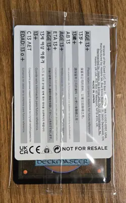 Magic: The Gathering MtG Marvel Anti-Venom, Horrifying Healer Card New Sealed - Image 2