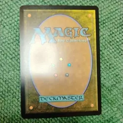 MtG Nazgul 339 x1 - Image 4