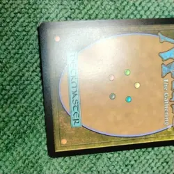 MtG Nazgul 339 x1 - Image 5
