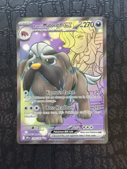 Illustration Rare Lot of 3 Pokemon Scarlet & Violet Destined Rivals Pack Fresh - Image 2