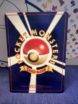 Unown S Neo Destiny Japanese Old Back Vintage TCG Pokemon - Image 2