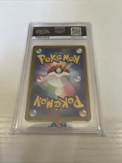 2024 Pokemon Sv7a Jp #087 Matias Ex Special Art Rare PSA 10 Gem Mint - Image 2