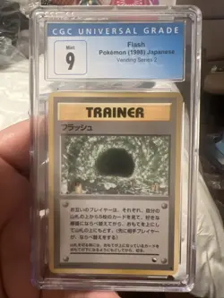 Pokemon Japanese Flash Vending Series 2 CGC 9 MINT - Image 1