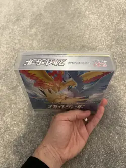 Pokemon TCG TAG TEAM GX Sky Legend SM10b Sun & Moon Sealed Booster Box Japanese - Image 4