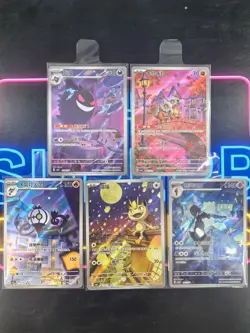 IN STOCK 5Pcs Pokemon S-Chinese Gem Pack Vol.3 CBB3C Exclusive Set NM 2025 - Image 1