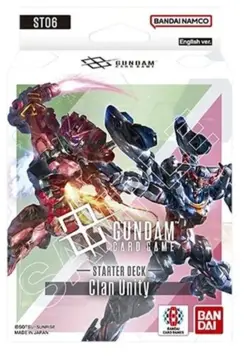 Pre Sale - GUNDAM CARD GAME Starter Deck Clan Unity ST06 Sealed Box - Image 1