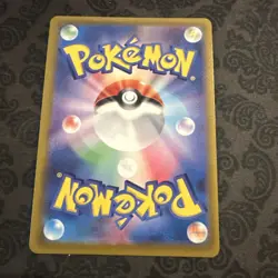 Radiant Charizard 015/172 Japanese VSTAR Universe s12a K Holo Rare Pokemon Card - Image 2
