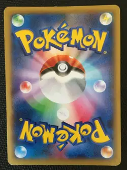 M Charizard EX N/M Pokemon card Japanese 055/080 XY2 1st Holo Rare F/S Japan c - Image 5
