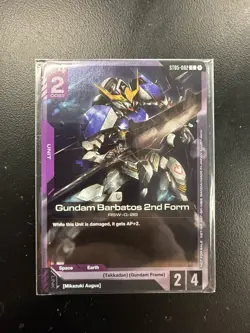 Gundam Card Game Starter Deck Release Event Gundam Barbatos & Iron and Blood ENG - Image 1
