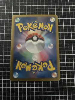 Pokemon Card Japanese Eevee 235/BW-P Promo Seven Eleven Limited - Image 2