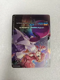 Gundam TCG ST01-014 C+ Command Unforeseen Incident Winner Prize Card Halofoil - Image 2