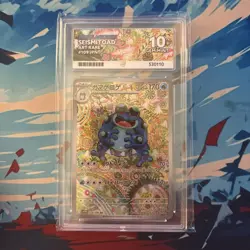 Seismitoad - 109/086 - Pokemon Card - Japanese Black Bolt Graded ACE 10 🔥 - Image 1