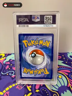 PSA 10 🌈 Kabu 077/073 Champion's Path RAINBOW RARE Pokemon Card GEM MINT - Image 2
