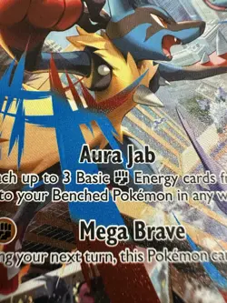 Pokemon Mega Evolution #179/132 Mega Lucario ex SIR smudge read description - Image 3