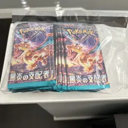POKEMON TCG JAPANESE RULER OF THE BLACK FLAME BOOSTER BOX 30 PACKS OBSIDIAN - Image 1
