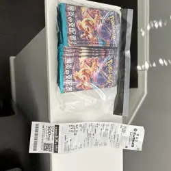 POKEMON TCG JAPANESE RULER OF THE BLACK FLAME BOOSTER BOX 30 PACKS OBSIDIAN - Image 2