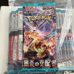 POKEMON TCG JAPANESE RULER OF THE BLACK FLAME BOOSTER BOX 30 PACKS OBSIDIAN - Image 5