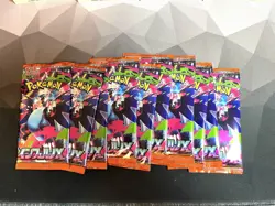 Lot Of 10 Loose Booster Packs Pokemon Inferno X Charizard U.S. Seller - Image 1