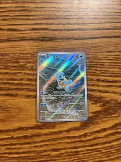 Pokemon TCG Squirtle 170/165 Art Rare AR 151 SV2a JP, Holo, Near Mint Condition - Image 1