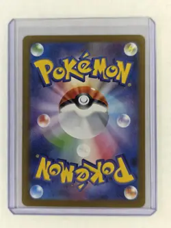 2025 Near Mint Pokemon Zamazenta AR 107/098 SV10 Glory of Team Rocket Japanese - Image 2