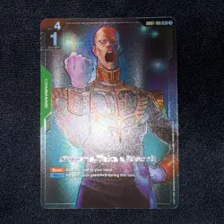 GUNDAM TCG CARD GAME CITIZENS, TAKE A STAND! GD01-105 R+ FOIL ENG NEWTYPE RISING - Image 2