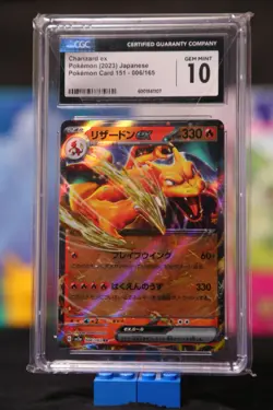 CGC 10 GRADED Charizard ex 006/165 Sv2a: Pokemon Card 151 Holo (Japanese) - Image 1